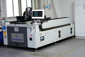 Laser Cutting Equipment