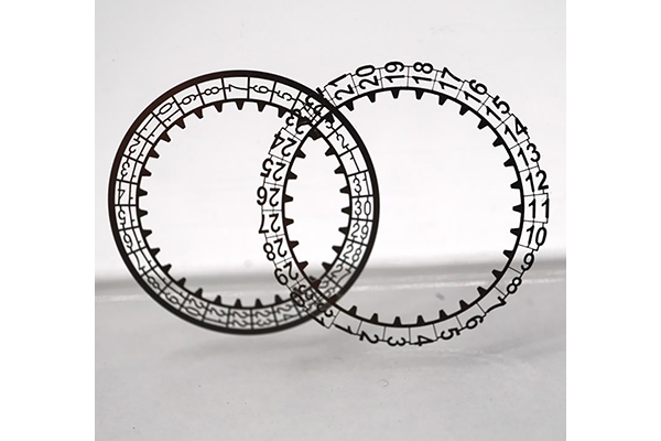 Metal Calendar Ring